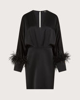 Abito corto con dettaglio piume -  | Seventy Venezia