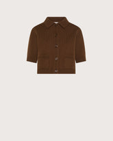 Cardigan polo in misto lana -  | Seventy Venezia